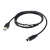 USB A  MINI-DIN插口8针电缆 滴位仪 数据线 5m