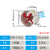 BT35-11-6.3防爆轴流风机3.15大功率7.1#8管道4#5#5.6通风工业380 2.5#0.25KW-2备注电压