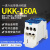 UKK80A125A接线盒分线盒分线接线端子排1进6出160A250A400A 2进2出(10只)