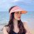 畅桑风扇帽成人新款夏季USB充电空顶男女遮阳帽户外遮阳帽子太阳帽 【三挡风力调节】藕粉色