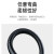 须特 塑料波纹管 黑色PE软管 线束穿线管 可开口 防水螺纹管 PE不阻燃加厚67.2(内径56mm）1m