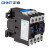 正泰（CHNT）CJX2-2501-220V 交流接触器 25A接触式继电器