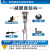 萨克斯（SACHS）汽车减震器 避震器（单支装） 适用于现代起亚系列 后轮减震器（右侧） 起亚K2 11-15款