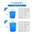 安大侠  大水桶 塑料储水桶 圆形收纳桶大容量水桶酒店厨房工业环卫物业大号垃圾桶 60L 白色带盖