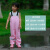 儿童雨衣背带雨裤连体安吉游戏服两用款防水全身男女童幼儿园套装 901粉色（背带裤） XL