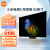 小米电视6至尊版 65英寸 远场语音 MEMC防抖 4K QLED 4.5+64GB 游戏智能平板电视机L65M7-Z1 企业采购