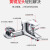元媛浴室卫生间二合一冷热水器水龙头太阳能上水明装加压淋浴花洒开关 全套加厚暗装混水阀浴缸沐浴单个
