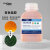 柯瑞柯林D01O01 变色硅胶干燥剂 1瓶装 防潮颗粒防湿防潮珠可重复使用瓶装橙色500g