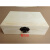 定做木盒复古大号实木长方形正方形翻盖桌面相册a4纸产品包装盒 定做请联系客服