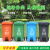 纽仕达/新国标100L脚踏带轮分类垃圾桶商用户外环卫室外大号带盖大垃圾桶/可回收物【可免费印制LOGO】