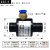 塑料双头插管气动输送器空气放大器气力输送器思雅德气动输送器 C22-P