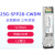 25G彩光模块 CWDM 单模双纤 SFP28-CWDM 1270~1370nm LC接口 10km CWDM 1290nm 10KM