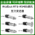 RS485通讯压力变送器 Modbus RTU 485数字 TTL IIC SPI压力传感器 硬平膜压力变送器