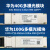 千兆万兆多模光模块850nm兼容40G100G多模机房设备sfp定制 40G多模0.1km QSFP-40