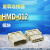 重载连接器HMD-012-FC 模块 HMD-012-MC 组合插头 替代唯恩12芯 母针-0.37平方 适用0.37平方电线