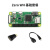 微雪 BCM2835 树莓派Raspberry Pi Zero WH 板载wifi/蓝牙 带排针 Zero WH 基础套件