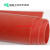绝缘橡胶垫高压绝缘垫防油绝缘地毯配电室用绝缘胶板可印字在此工 红色 厚3mm5kv长宽1*1米