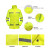 谋福 CNMF 安全反光分体雨衣雨裤套装 配肩灯和指挥手套 荧光黄 L-170 