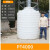 【】加厚水桶水塔大容量户外特大号立式塑料储水罐12F22F 蓝色