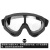 百舸 防风眼镜滑雪骑行防飞溅劳保防护透明男黑框透明镜片防雾1个
