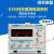 KXN-3020D/6010D可调直流稳压电源30V/20A/60V/10A KXN-1540D(0-15V0-40A)