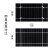 定制00太阳能发电板光伏充电板户外渔船房车4电站1隆基天合 660W单晶