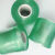 适用于定制6cm绿色PVC电线膜PE小缠绕膜自粘膜透明保护膜包装议价 4cm宽20卷