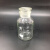 定制3.3广口瓶化学试剂瓶泡酒玻璃瓶酒坛磨砂泡酒瓶 5斤10斤20斤 10000ml