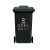 赫钢 户外垃圾桶物业商用大号干湿分类升环卫室外箱带盖轮大型  个 100升（黑色）干垃圾+轮+盖 个