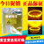 LED电子灯箱灯珠材料配件 发光二极管红发红灯珠 高亮连体5MM灯珠 短腿高发白一包1000个 支架17mm