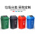 安大侠 环卫垃圾分类垃圾桶 户外垃圾桶  蓝色（可回收物）100L无盖