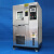 恒温恒湿试验机高低温老化试验箱可程式湿热环境交变实验冷热 高低温试验机408L (-20150)