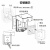 西门子透明防水防溅盒开关插座墙壁86型通用浴室卫生间可用于户外 香槟金防水盒