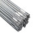 铝焊条铝焊丝氩弧焊丝5356铝镁4043铝硅纯铝1070铝合金焊接电焊机 5183铝镁直条2.0mm(1公斤)