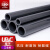 UPVC水管国标工业给水管化工PVC管道排水管材灰黑硬管子dn25 32mm DN65(外径75*3.6mm)1.0mpa每米