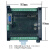 闲遇 plc工控板国产控制器fx2n-10/14/20/24/32/mr/mt串口可编程简易型 带壳FX2N-24MT 2路模拟量输入