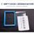 海斯迪克 强磁仓库货架标识牌 信息分类牌展示牌商品标签牌 双磁座+蓝色外框A5 HKCX-366