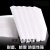 EPE珍棉板材打包海绵EPE珍棉泡沫板防震珍棉快递包装泡棉板  白色 宽1米长2米厚度5厘米