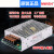 明纬SD-60-24V直流工控350W开关电源380V输入转DC12V5A变压器工业 SD-75-24(380v输入)