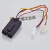 适用于定制TOTO小便感应器 蹲便器电池盒感应窗 电磁阀面板变压器配件 阀1