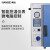 南北仪器 真空干燥箱工业实验室电热真空恒温箱灭菌消毒干燥箱烘干箱 DZF-6020D （300*300*275mm）