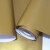 电梯防火门贴膜酒店会所电梯间装饰不锈钢面板贴纸香槟金色拉丝 纯黑丝(宽1.2米*1米 大