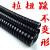 汉河 高档加厚国标包塑金属软管蛇皮穿线软管电线套管定制 高档加厚内径12（13）-100米