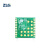 ZLG致远电子工业LoRa高性能透传射频模块 ZM470SX-M