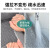 安达通 镂空防滑地垫 浴室卫生间厨房防水防油室外PVC地垫 颜色可选