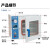 真空干燥箱实验室真空烘箱工业恒温烤箱电热恒温烘干箱 SN-DZF-6020B
