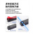 福为胜 ABS抗金属RFID标签超高频远距离射频无源标签 P133黑色 100张