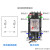 中间继电器220v交流12v小型电磁DC开关24v 8脚14脚380V底座 14脚AC220