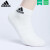 adidas阿迪达斯运动袜男女舒适透气吸汗跑步健身篮球袜 【常规款】混色短袜（3双装） 【S】推荐鞋码:37-39