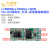 LTM8068+LTM8049+LT3032精密电源低噪测量系统隔离电源4层PCB 2.5V